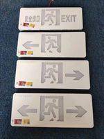 消防灯具 双面安全出口 实拍图 - 四川龙盛安消防设备有限公司在售