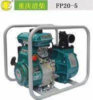 森林应急产品 抽水机柴油152F-2寸 实拍图 - 四川龙盛安消防设备有限公司在售