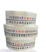 消防水带 8-65-25合成橡胶 实拍图 - 四川龙盛安消防设备有限公司在售