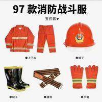 灭火服 97灭火服五件套 实拍图 - 四川龙盛安消防设备有限公司在售