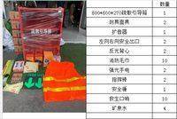 微型消防站 防毒面具柜B800+内配 实拍图 - 四川龙盛安消防设备有限公司在售