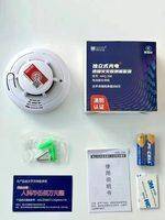 烟感 凯酷奇烟感 实拍图 - 四川龙盛安消防设备有限公司在售