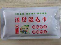 火灾应急救援 消防湿毛巾 实拍图 - 四川龙盛安消防设备有限公司在售
