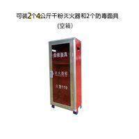 微型消防站 防毒面具柜800*340*180*0.6 实拍图 - 四川龙盛安消防设备有限公司在售