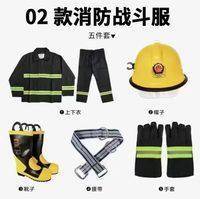 灭火服 02灭火服五件套 实拍图 - 四川龙盛安消防设备有限公司在售