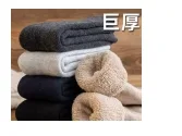 袜子 现货实物参考